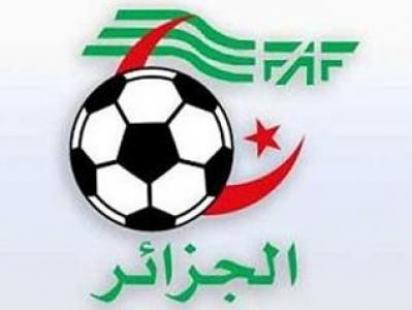 مباراة دون جمهور لكل من أمل الأربعاء وأولمبي المدية