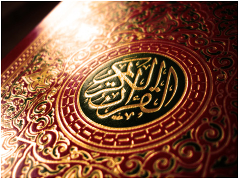 مهندس ياباني يعتنق الإسلام في سكيكدة