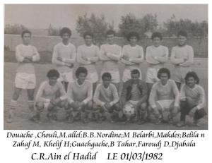 C.R.B. A. H        Ain el Hadid