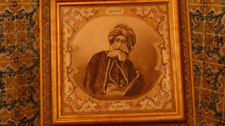 portrait d'Ahmed Bey