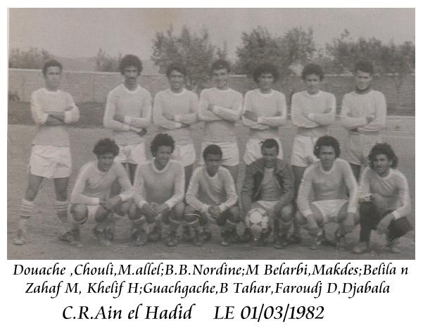C.R.B. A. H        Ain el Hadid