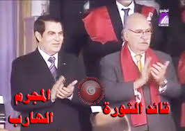 La victoire de Béji Caid Essebsi : entre espoir et inquiétude.