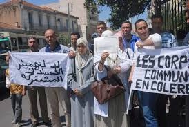 المقتصدون يعتصمون وينظمون مسيرة سلمية بتيبازة