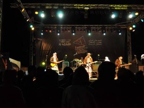 5ème Festival international des arts de l'Ahaggar