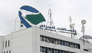 زبائن اتصالات الجزائر ببرج بوعريريج يقاطعون الإنترنت