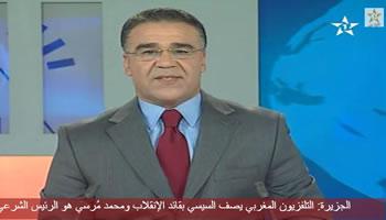 Les dessous d'une guerre médiatique