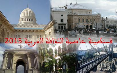 Les projets prioritaires livrés à temps