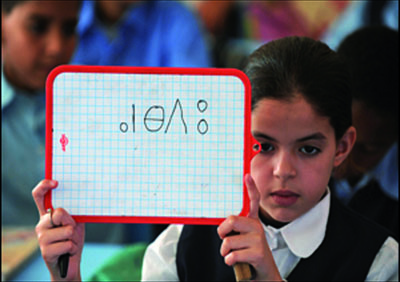 Vers le lancement des classes pilotes à Béchar