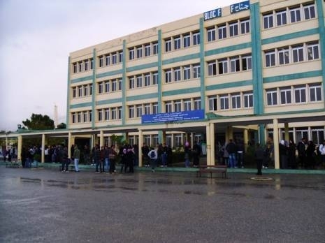 جامعة بومرداس تقبل تسجيلات في الماستر دون شروط