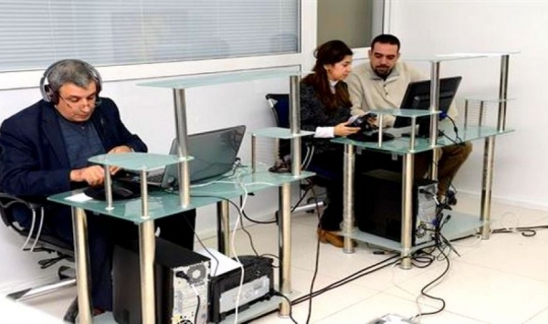 خطة للقضاء على 