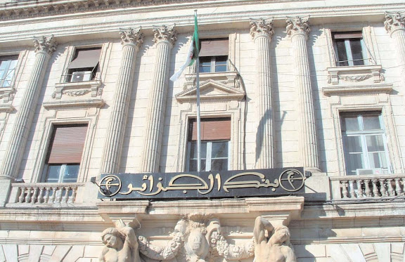 Banque D'Algérie