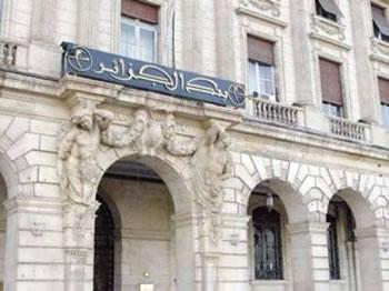 L'Algérie grille ses cartouches