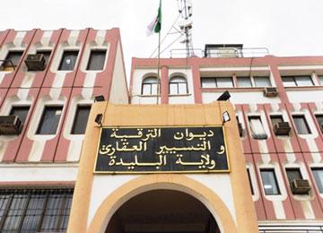 أمن دائرة براقي يوقع بلصوص ملحقة OPGI الدار البيضاء