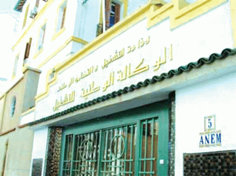 Pas de restrictions en matière de placements en 2015