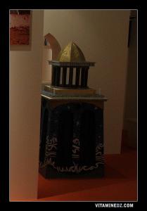 الاحتفال بالمولد النبوي الشريف في شرشال