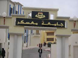 فائض ب 4500 مقعد و 4 ألاف سرير بجامعة معسكر