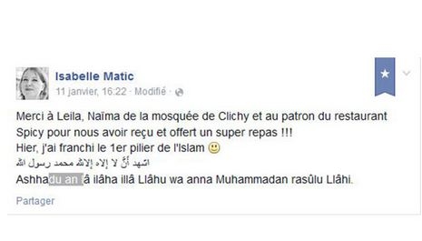 المخرجة الفرنسية إزابيل ماتيك تعتنق الإسلام بعد 