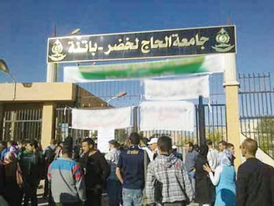 لجنة تحقيق وزارية بجامعة باتنة