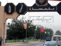 La direction générale des forêts récupère le projet de développement de Traras et Sebaa Chioukh