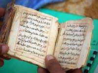 قائمة خزائن مخطوطات ولاية أدرار