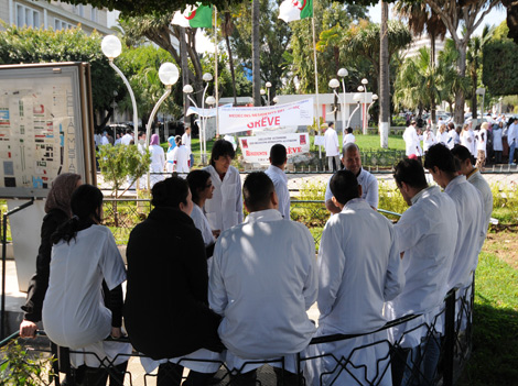 نقابة جديدة في قطاع الصحة