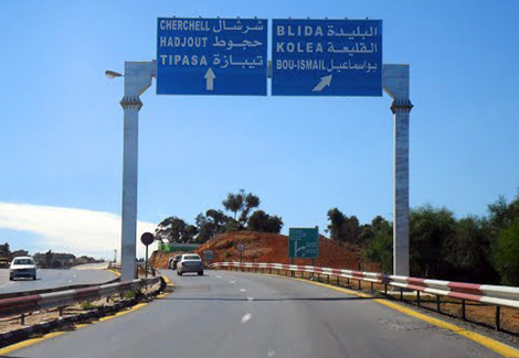 اكتشاف جثة امرأة متعفنة بمنزلها في بوسماعيل بتيبازة