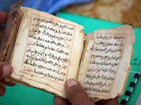 قائمة خزائن مخطوطات ولاية أدرار