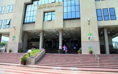 12 présumés terroristes devant la justice