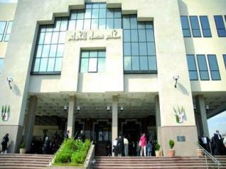 Procès de présumés terroristes proches d'Abou Zeid, Belmokhtar et El Para