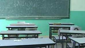 كنباست  تشل قطاع التربية بالأغواط وتهدد بالتصعيد