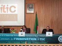 « Nous attendons des projets de haut niveau », selon Mme Derdouri