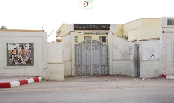 تعيين 72 مقتصدا جديدا بقطاع التربية بالوادي