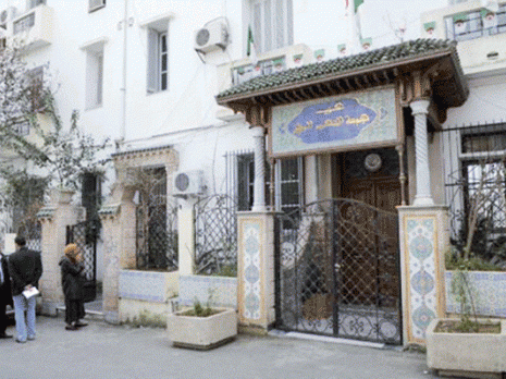 Quand le FLN se confond avec la personne de son SG