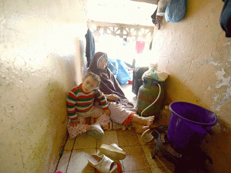 Commune d'El Madania