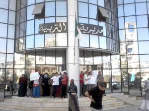 عودة التحقيقات القضائية في مديرية التربية بسكيكدة