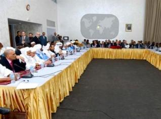 Réunion de concertation à Alger