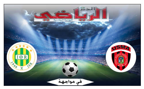 ا.العاصمة في مواجهة ش.القبائل