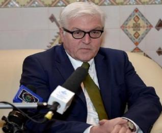 Lutte antiterroriste