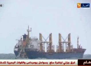 Un navire secouru au large de Boumerdès (vidéo)