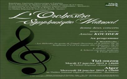 La victoire ou l'avion!