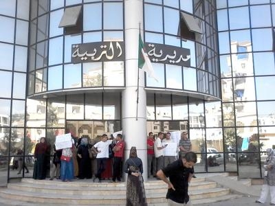 تخصيص أكثر من 40 مليار لقطاع التربية بولاية سكيكدة