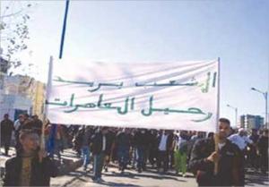 سكان تيشي الجزائرية ينتفضون ويرددون: الشعب يريد رحيل العاهرات