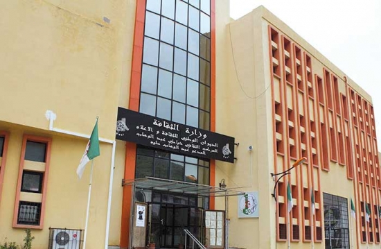 العدد الأول للطبعة الثانية لمواهب تيبازة اليوم