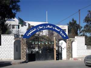 سكان تاجموت بالأغواط يطالبون بتحسين الخدمات الصحية