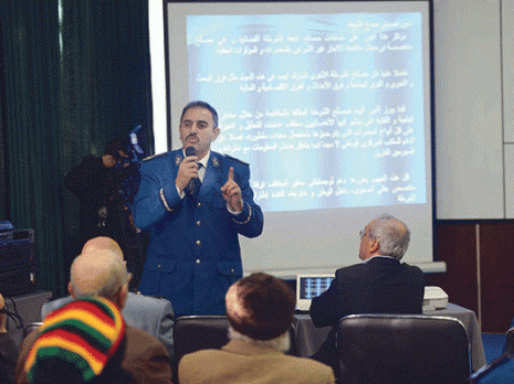 Lutte contre la drogue