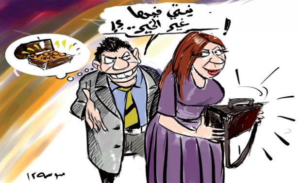 ضابط مزيّف يصطاد الموظفات المطلقات بالعاصمة