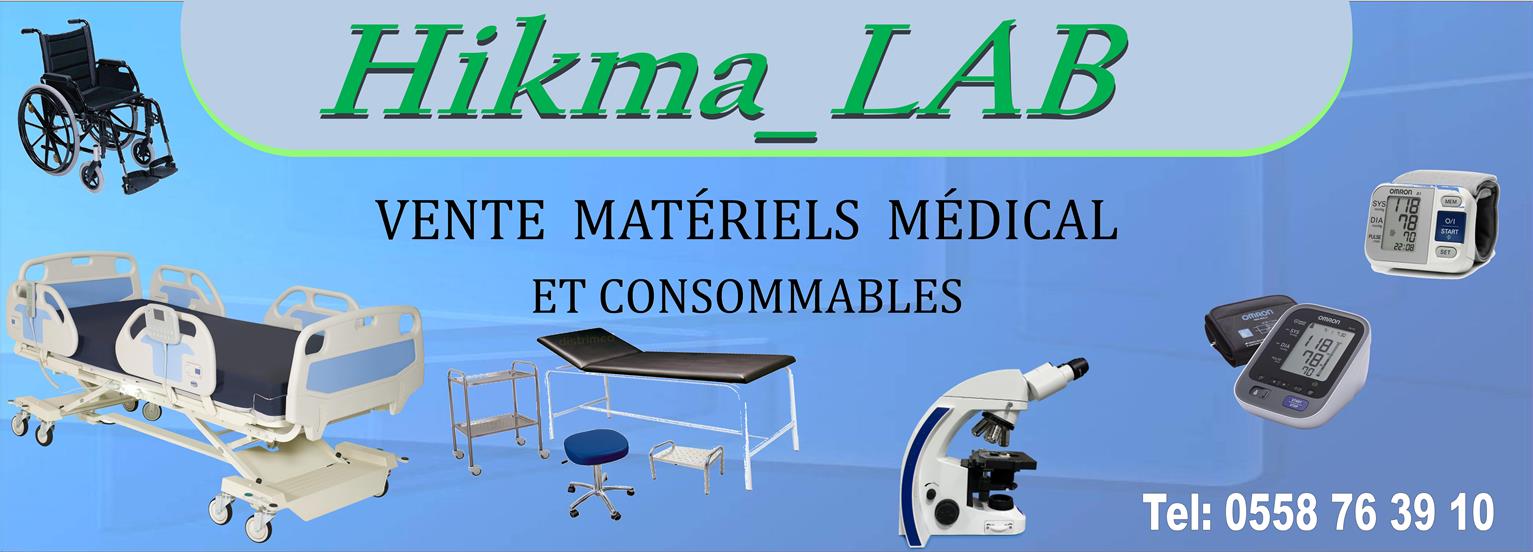 MATERIEL MEDICAL