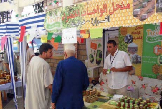 أدرار تحتضن صالون العسل