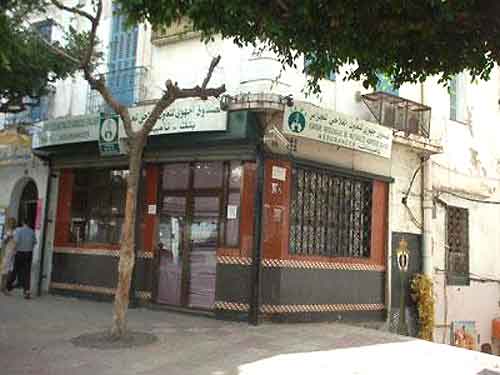 Caisse nationale de mutualité agricole