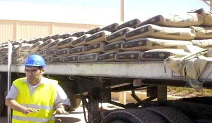 Cimenterie Lafarge à M'sila